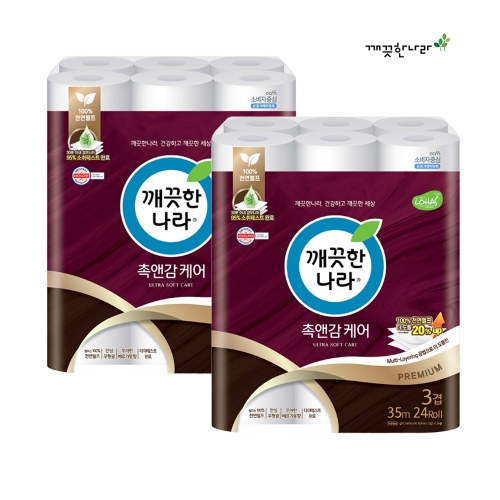 [깨끗한나라] 3겹 촉앤감케어 35m 24롤 x 2팩