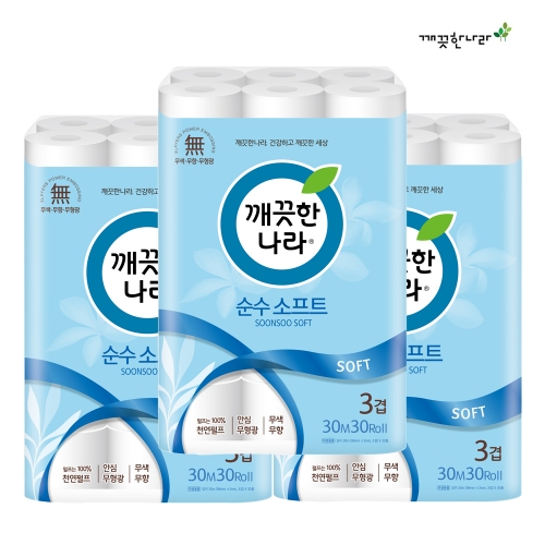 [깨끗한나라] 순수 소프트 30m 30롤 x 3팩