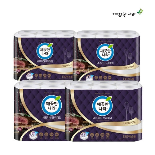 [깨끗한나라] 셰프키친 프리미엄 130매 6롤 x 4팩